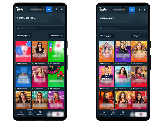 Настольные игры собраны на отдельной странице